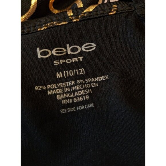 Bebe Bralette Size M 10 12 Black Strappy Back Metallic Gold Logo All Over Print - Picture 3 of 4